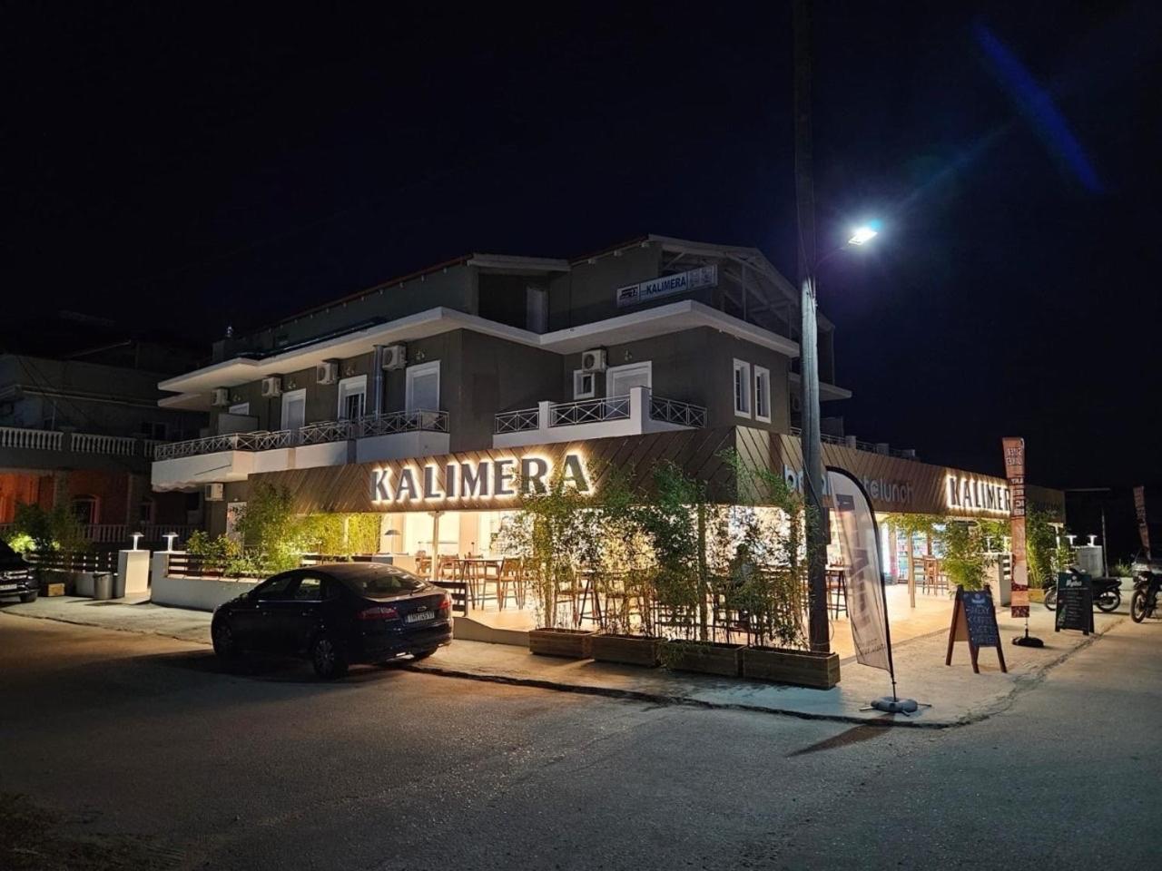 Hotel Kalimera Apartments Ammoudia Exteriör bild